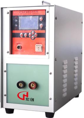 20kw High Frequency Induction Heating Machine For Metal Heating Induction Heater