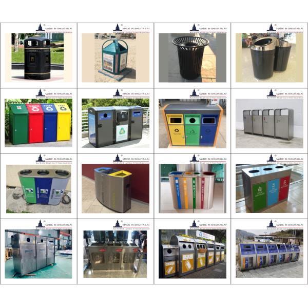 4Compartment 120L Stainless Steel Garbage Can