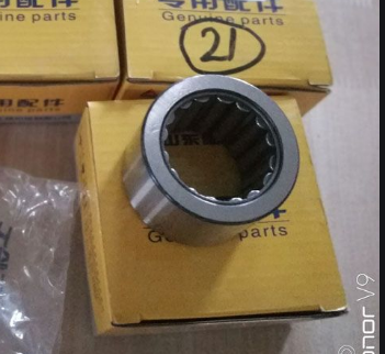 brand new Bearing, 4120001968006,   loader parts for  wheel loader LG936/LG956/LG958
