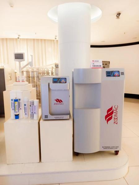 Low TOC Ultrapure Water Purifier Machine For Physical And Chemical Analysis