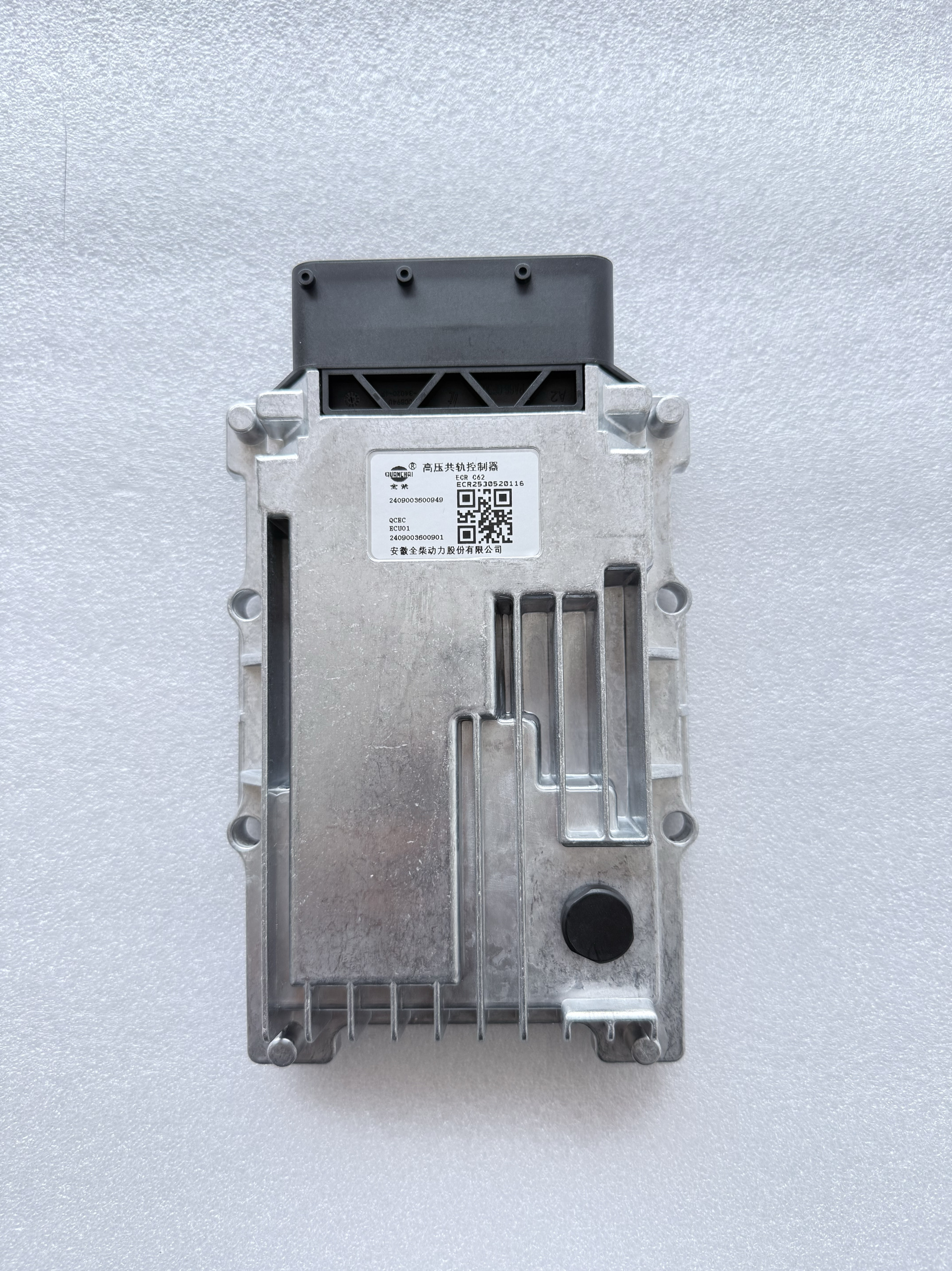 Quanchai 4C6 Diesel Engine Loader Ruike High Pressure Common Rail Agricultural Machinery Computer Board ECU2409003600949 3 3
