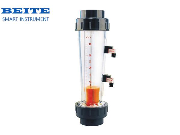 Flowmeter Rotameter Flowmeter Plastic Tube Flowmeter 300-3000L/H Water Flowmeter