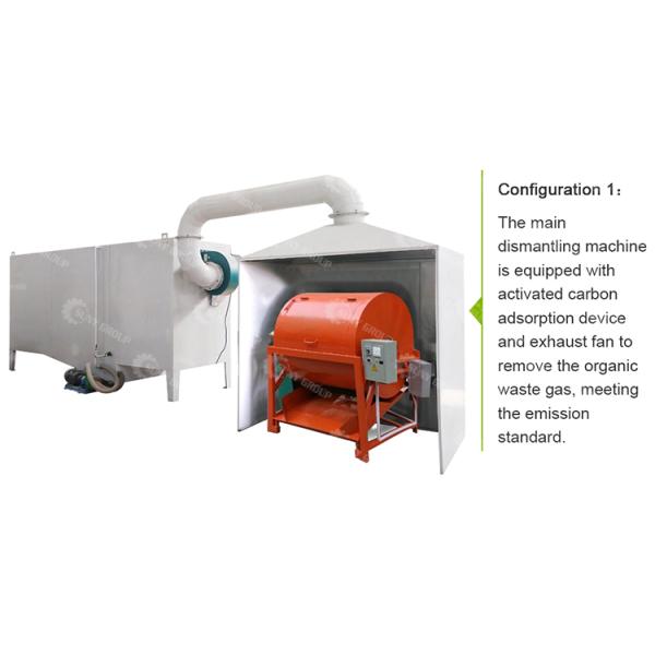 25 кВт мощность Компьютерная панель Демонтажная машина для электронных компонентов отходов ПКБ