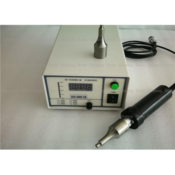 500w 35khz Ultrasonic Spot Welding Machine For Mask Ear Belt Welder