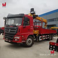 Xcmg reto resistente Crane Truck Boom Lorry 6x4 GSQS300 4