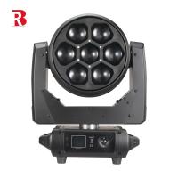 320W Outdoor Sharp DMX Moving Head Stage Light