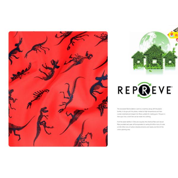 Одежда выравнивая 100 повторно использованную печатая ткань ЛЮБИМЦА тафты мягкую водоустойчивую