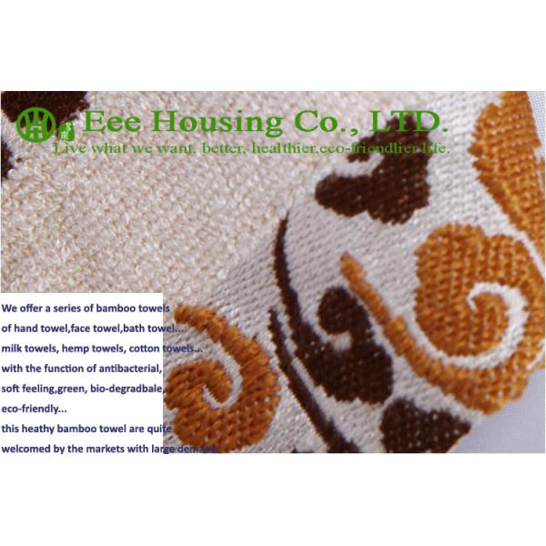 100%  Bamboo Fiber Tower, Eco-friendly 34cm*76cm,organic bamboo towel anti-bacterial organic bamboo  towel
