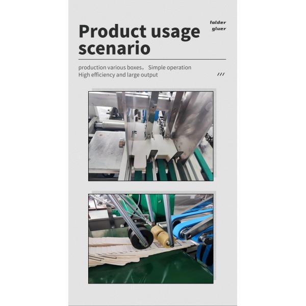 Папка клея для наклеивания и складывания коробки вмещает бумажный материал различных размеров