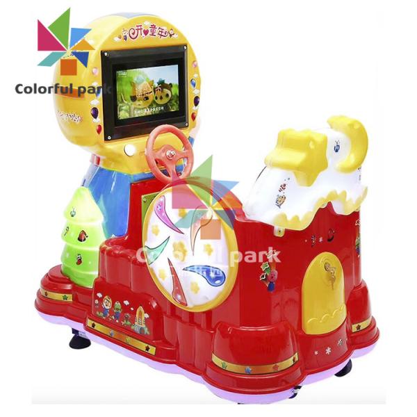 Fiberglass Airplane Ride Kid Arcade Machine Swing Back And Forth