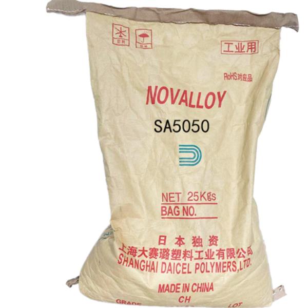 日本 Daru ABS その他のプラスチック 原材料 高流量PA素材 自然色