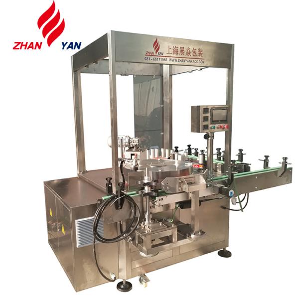 Electric Pharmaceutical Hot Melt Glue Labeling Machine , Automatic Labeling Machine
