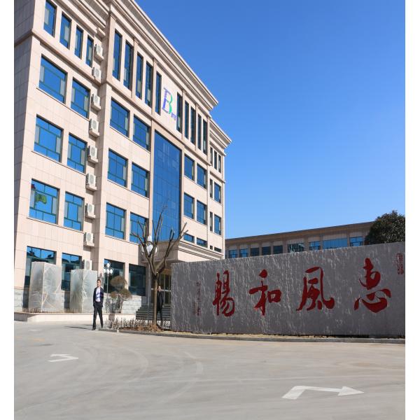 Wastewater Treatment Equipment For Underground Sewage Treatment