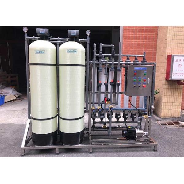 3000LPH UF Water Treatment System UF Mineral Water Filter Machine