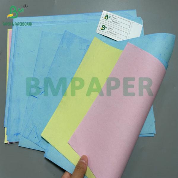50gram 55gram CB CFB CF Carbonless Copy Paper For Printing Invoice Receipt A4 size