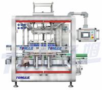 Bottle Chemical Packaging Machine 50-1000ml Carton Packing Machine