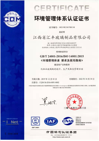 Продукт стекла OEM крышки круглой вершины OEM стеклянного опарника Skincare 50g 70g сливк косметического упаковывая лидирующий