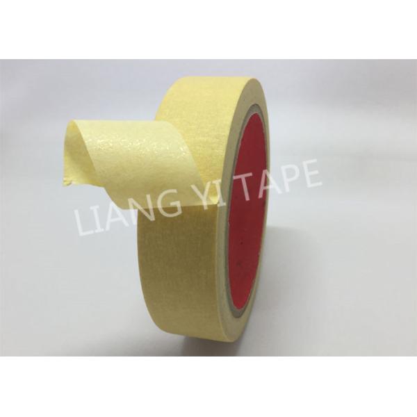 0.15мм толстая высокотемпературная электрическая лента, лента для маскировки бумаги Крепе промышленная