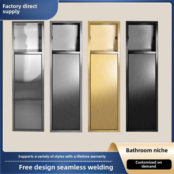 Wall Mounted Bathroom Toilet Brush Cabinet 630x185x120mm Stainless Steel