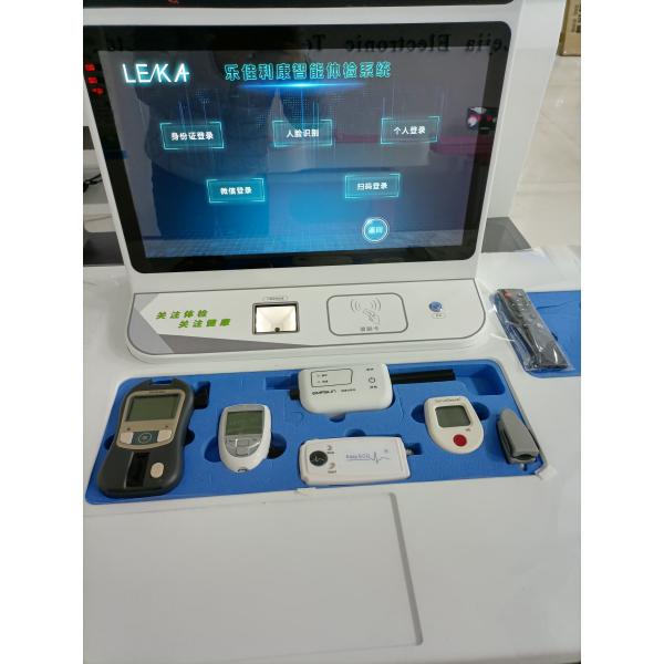 Telemedicine Kiosk Self-Service Station for Full Body Health Check and Consultation