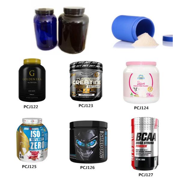 PET Plastic Powder Canister 3000ml Plastic Dog Treat Container Jar SGS