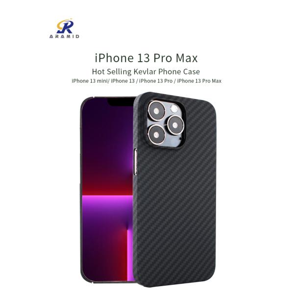 Облегченные случай мобильного телефона Кевлара дизайна кратера iPhone 13 Pro максимальный