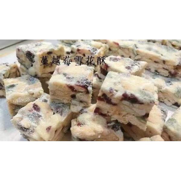 автомат для резки производственной линии Адвокатуры машины обработки гаек 150-300kg/H отжимая