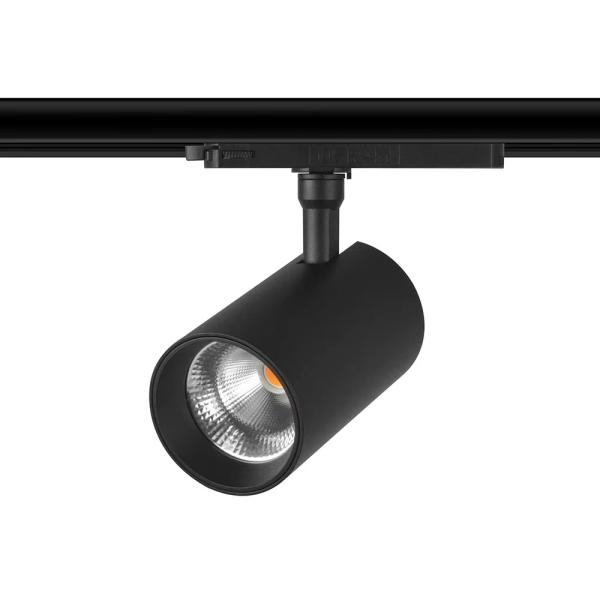 10W Soft Warm White Dimmable 4 Phase Wire Adjustable GU10/MR16 LED Spotlight/Track Light
