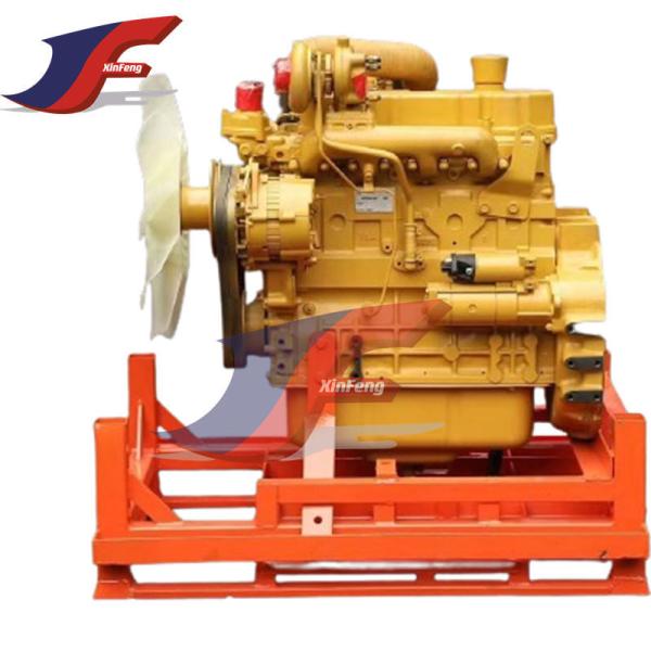 OEM / ODM Motor de escavadeira Diesel S4K Motor de montagem 312C 313C