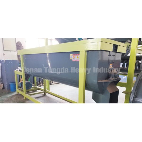 Husbandry Continuous Fertilizer Mixing Equipment 1000L Single Shaft Mixer