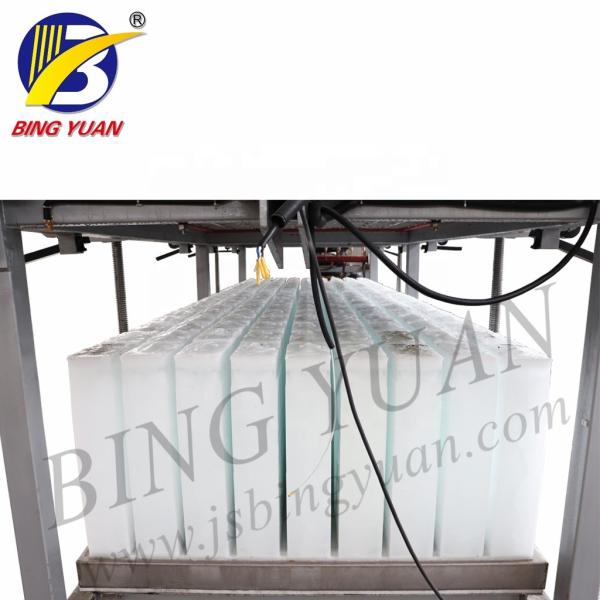 Lowest Price Fully Automatic Direct System Ice Block Making Machine