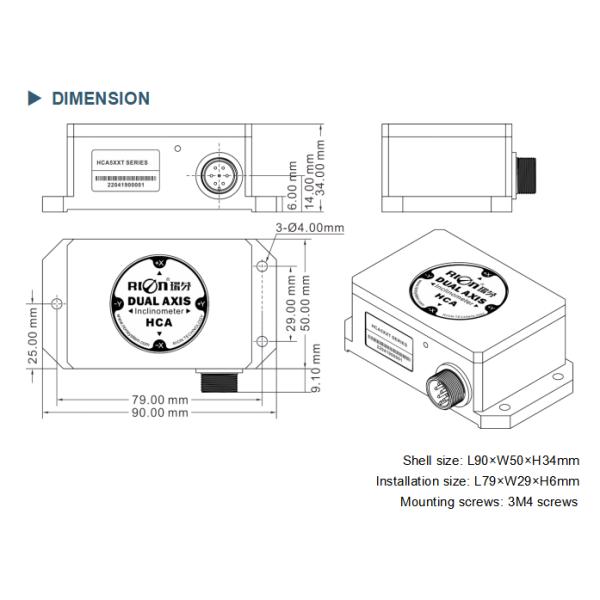HCA510 MEMS Electronic Tilt Inclinometer For Underground Drilling Rig