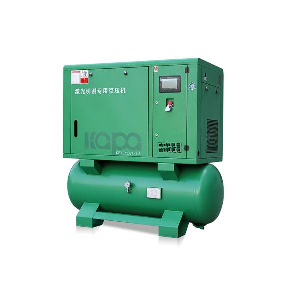 30 HP 3P 230V /480V Rotary Screw Air Compressor with Refrigerated Dryer+120 gal. Tank