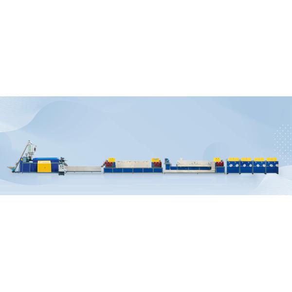 JIATUO PP Strapping Roll Making Machine Single Screw 7000M Manufacturing