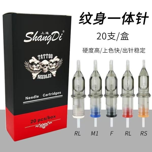 Eyebrows Permanent Makeup Microblading Machine Needles Tattoo Customized