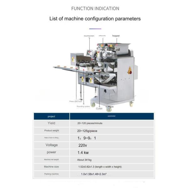 Japanese Rice Cake Machine Mochi Maker 20-100pcs/min Ice Cream Mochi Machine 1.52*0.82*1.3m