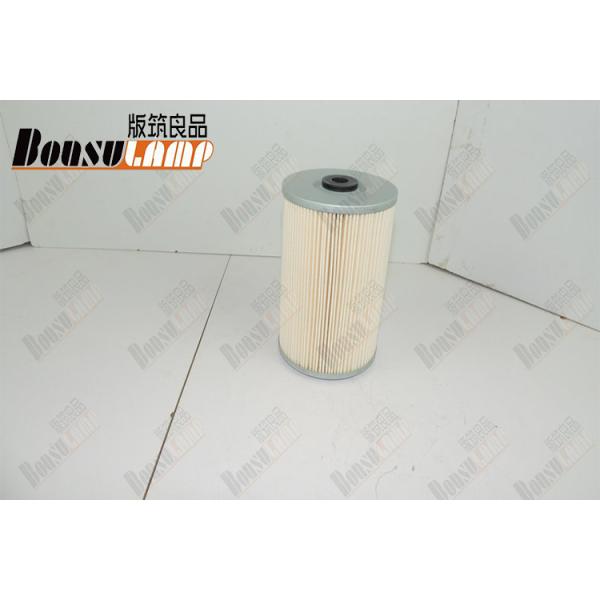 Первоначальный белый пластиковый фильтр для масла для упаковки ИСУЗУ 1132401320 нейтральной