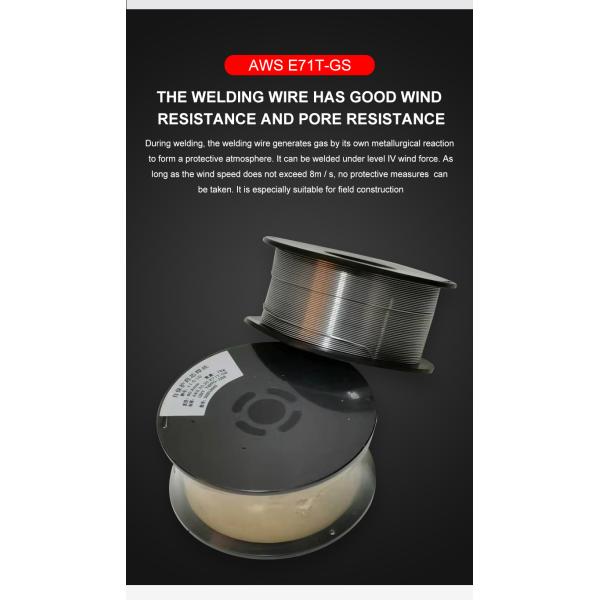 0.8mm/1.0mm/1.2mm Specifications Self-Shielded Flux-Cored Welding Wire for MIG Welding
