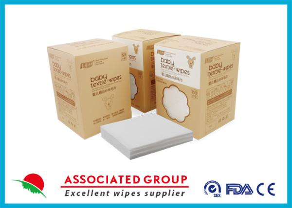 Chemical Free Baby Dry Wipes Boxes 100% Natural Fibers Good Water Absorption