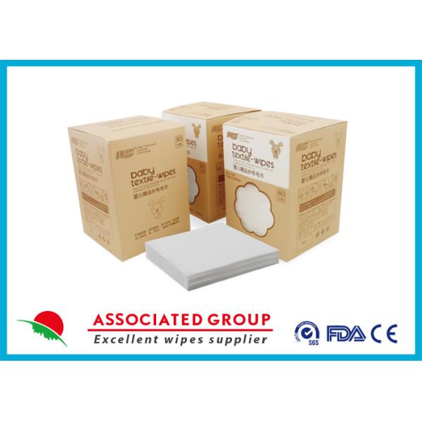 Chemical Free Baby Dry Wipes Boxes 100% Natural Fibers Good Water Absorption