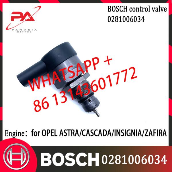 Управляющий клапан BOSCH 0281006034 Регуляторный клапан DRV 0281006034 Применим к Opel ASTRA、CASCADA、INSIGNIA、ZAFIRA