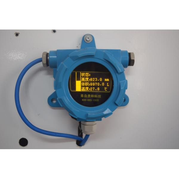 Станция топлива контейнера использовала метр взрывозащищенного танка ровный