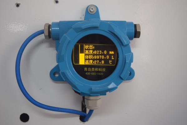 DC12 - 24V Power 1 - 3 Meter Measuring Range Fuel Tanker Truck Tank Level Gauge
