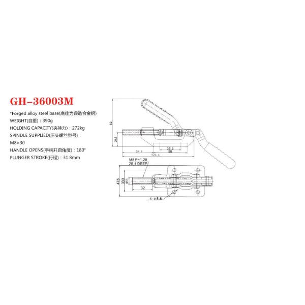 36003 Push Pull Toggle Clamp / 603m Destaco Toggle Clamp Forged Alloy Base