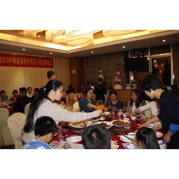 Shenzhen MercedesTechnology Co., Ltd.