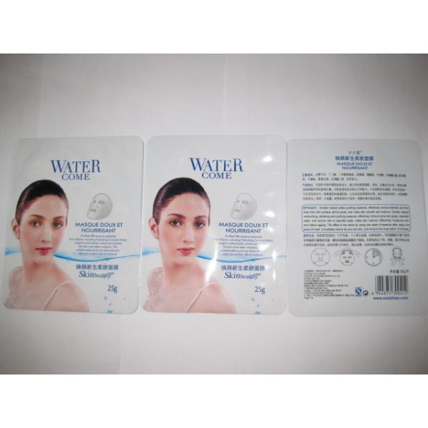 Bolsos de empaquetado cosméticos plásticos de la calidad superior del bolso de la seguridad de encargo