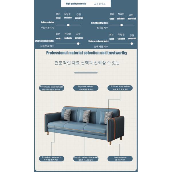 Loveseat Sofa MIcrofiber fabric Couch Set, Oversize Chair Futon in Living Room, Sectional Office