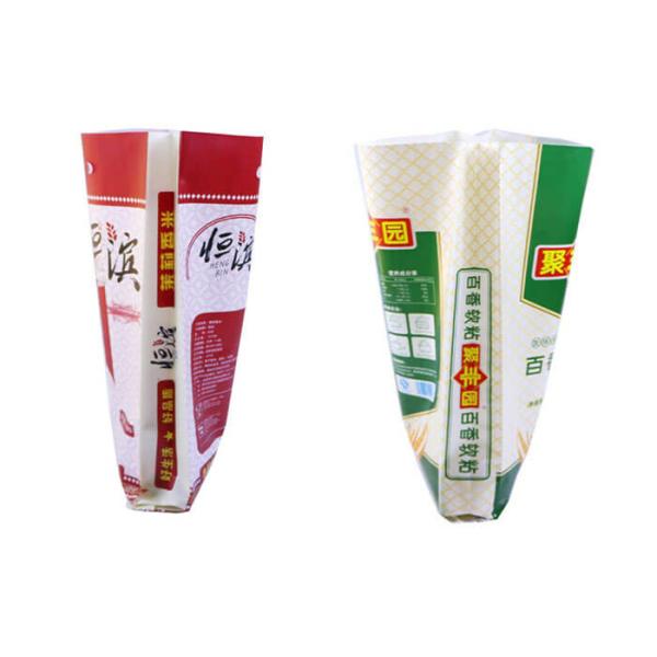 Biodegradable Woven Polypropylene Feed Bags Of Cat Food Square Bottom