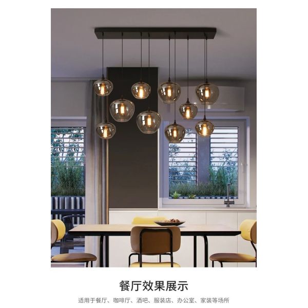 Modern Glass Chandeliers For Dining Tables Living Room Kitchen Office Coffee Hanging Lamp (WH-AP-679)