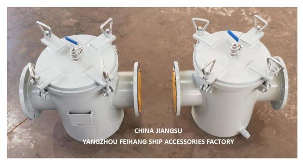 Marine Seawater Strainers Model AS125 CBM1061 Body Galvanized, Screen Stainless Steel & China Supplier - FeiHang